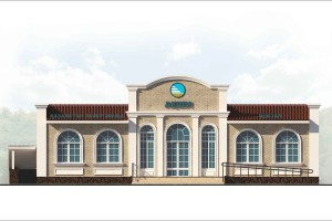 Railway Station Akshi, Almaty Region, 2016